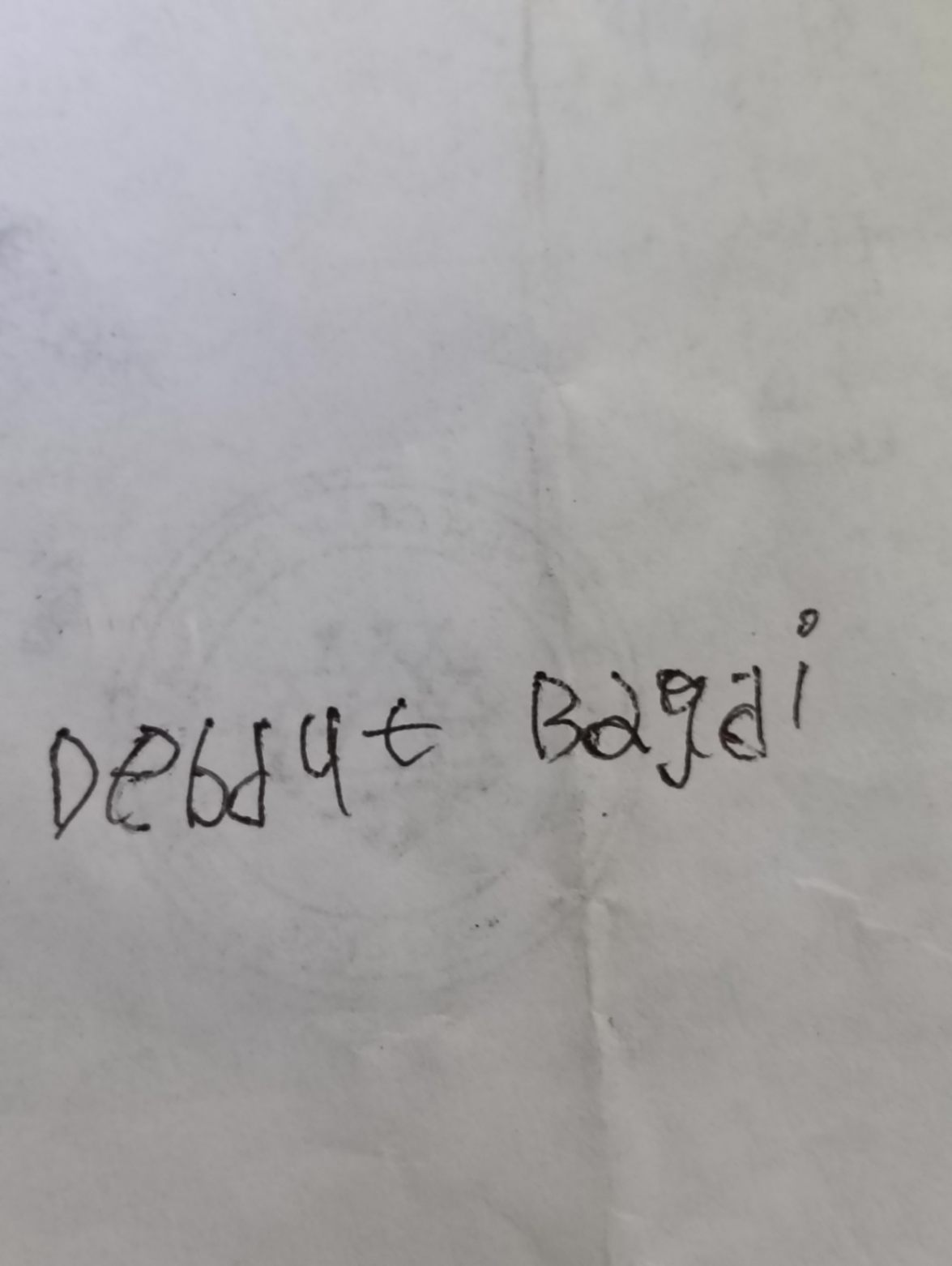 Signature